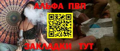 MDMA Бердск