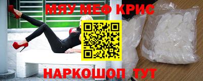 MDMA Бердск