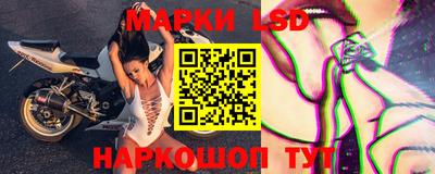 MDMA Бердск