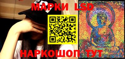 MDMA Бердск
