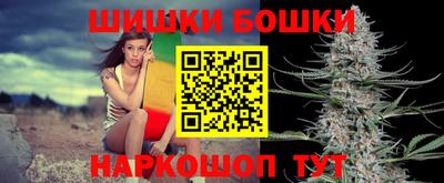 экстази Белореченск