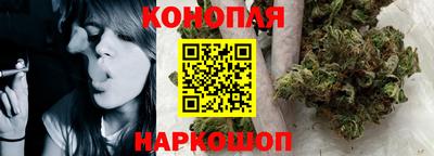 экстази Белореченск