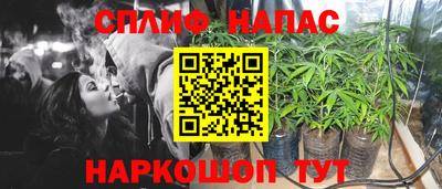 экстази Белореченск