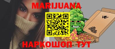 MDMA Бердск