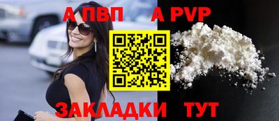 MDMA Бердск