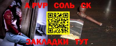 экстази Белореченск