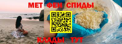 MDMA Бердск