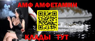 экстази Белореченск