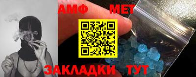 MDMA Бердск