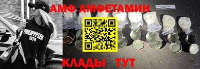 MDMA Бердск