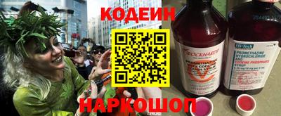MDMA Бердск