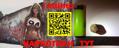 MDMA Бердск