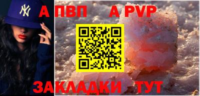 экстази Белореченск