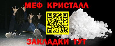 MDMA Бердск